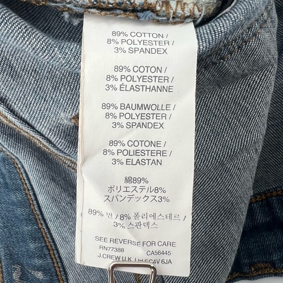 J. Crew Toothpick Skinny Jeans Size 27 Women’s - Picture 6 of 6